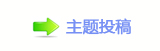 电影《小孩不笨3》不说教却让人警醒