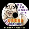 天齐网3d图库彩吧论坛首页